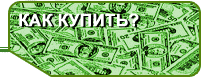 Магазин allcolors.ru Детские автокресла.